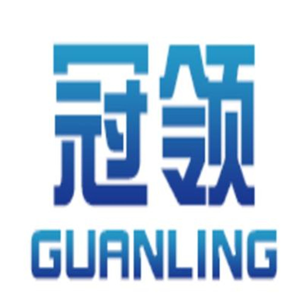 怒江冠领辐射防护工程有限公司